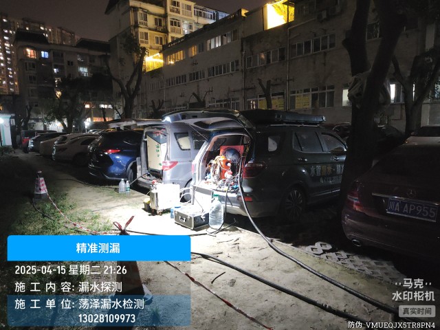 泰来县消防水管漏水检测维修公司电话
